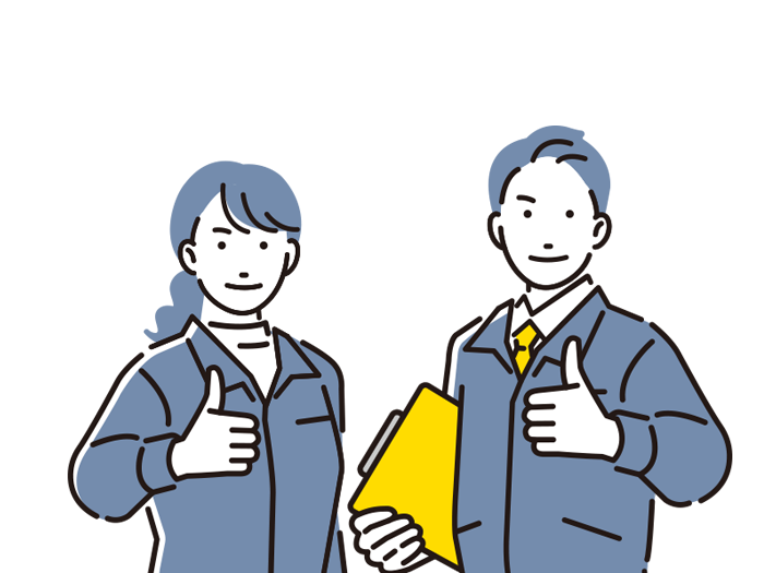 働きやすい環境